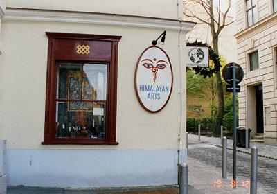 �z�e���߂��̊Ŕ�