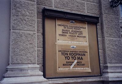 ヨー・ヨー・マのコンサートの掲示