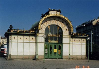 カールスプラッツ駅舎 外観