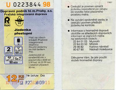 ���ʐؕ��̕\�Ɨ�